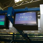 flight JS 152 to Pyongyang