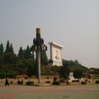 photoes og the great leader Kim Jong Il is often seen...