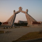 Monument for the next unification of Korea